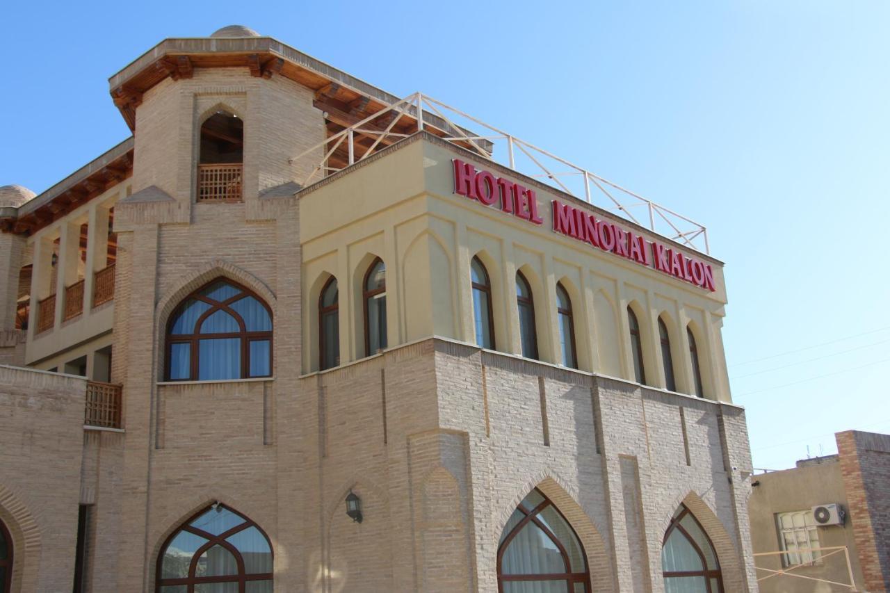 Minorai Kalon Boutique Hotel Bucara Exterior foto