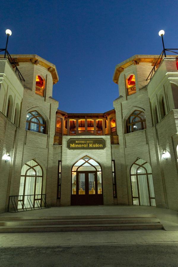 Minorai Kalon Boutique Hotel Bucara Exterior foto